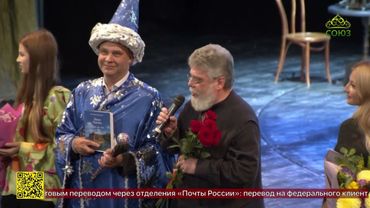 В Санкт-Петербурге прошла презентация книги протоиерея Григория Григорьева «Сказка про Алю и Аля»