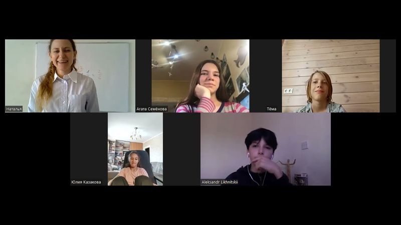 Урок 3. Признаки делимости. НОД и НОК. Смешанные числа и неправильная дробь