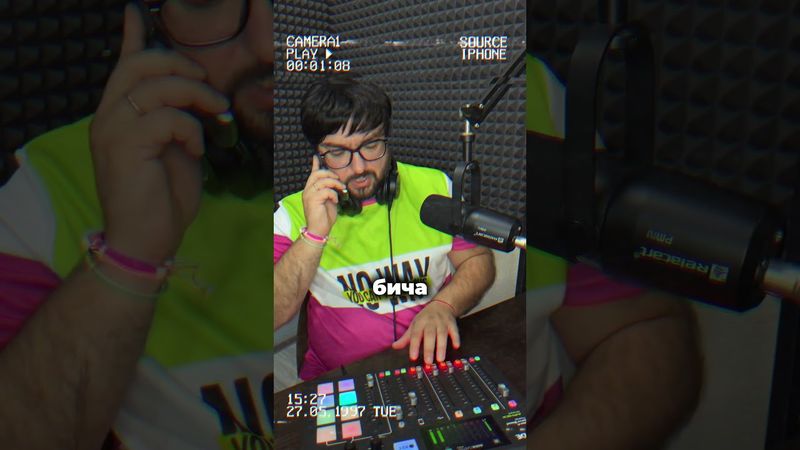 Какие треки 2005 отметишь ты? #запойшоу #музыка #ностальгия #2000s