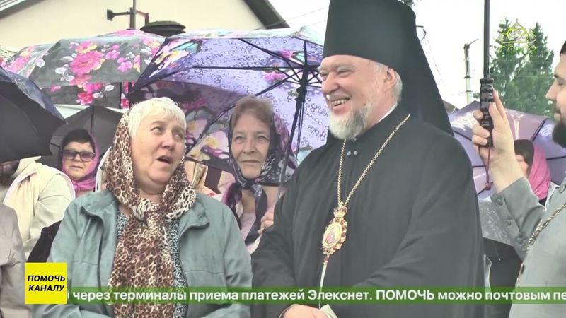 Богослужение в кафедральном соборе Святого Богоявления в Клинцах