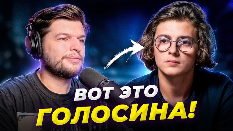 Та самая ПЕСНЯ про "КУХНИ"! ПЕРВАЯ реакция на БОНД с КНОПКОЙ от проф. вокалиста!