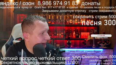 Яндекс забирает смену / новые система бонусов / медели за киилометры