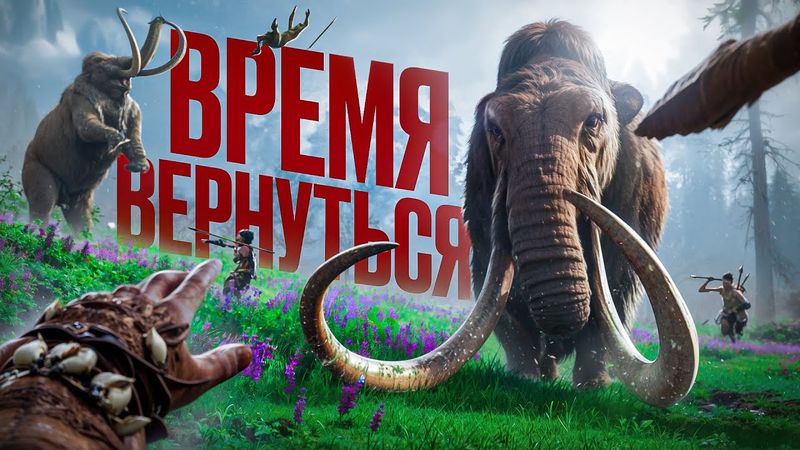 20 ЛЕГЕНДАРНЫХ ИГР К КОТОРЫМ СТОИТ ВЕРНУТЬСЯ В 2025