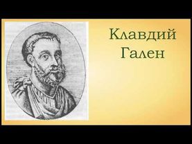 История токсикологии