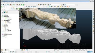 Обработка статуэтки. Часть 1 . PowerMill, 4axis.