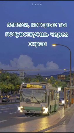 я чувствую...#ятебялюблю #панкстиль #рокстиль #эсетика #выскажись #эт...