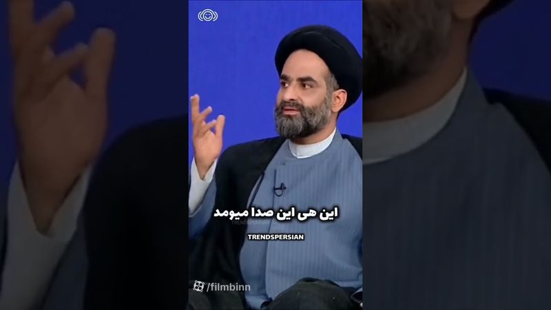 این حاج آقا آخر خنده است . فقط خاطراتش😂#خاطره #طنز #iran