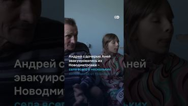Ситуация в Сумской области ухудшается