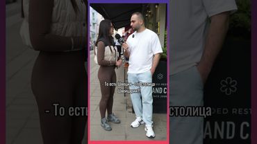 Нет слов....Ужас!