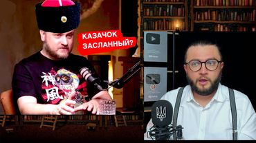 Засланный казачок в руководстве СНБО?