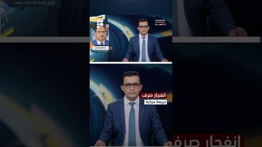 ثعيل: مليشيا الحوثي ارتكبت جريمة مركبة في تخزين الأسلحة بمنطقة صرف