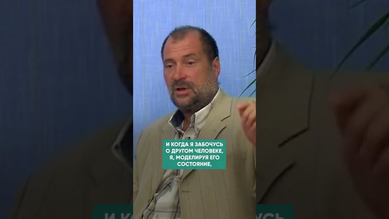 КОГДА ЛЮБОВЬ СТАНОВИТСЯ ТРАГЕДИЕЙ #отношения #конфликт