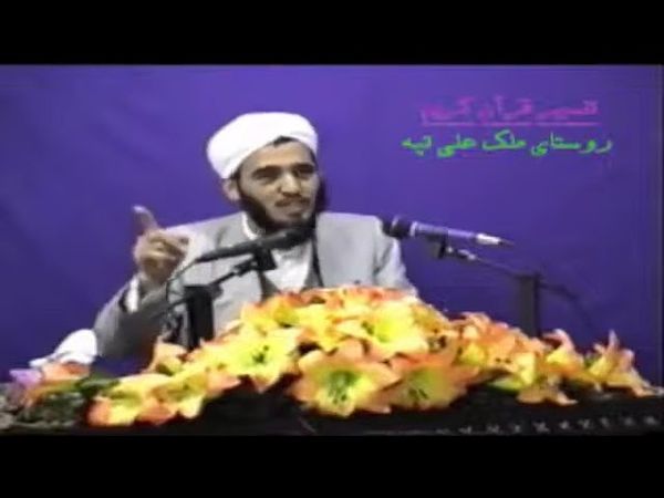 6 Dawud Ahun Rahmani, Gurhany düşündiriş,