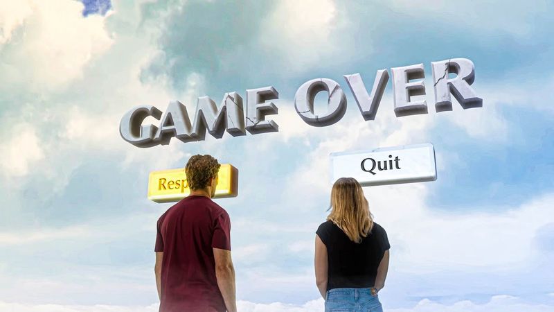 ПОСМЕРТНЫЕ РЕШЕНИЯ