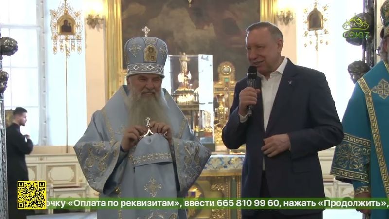 Божественная литургия в Казанском кафедральном соборе Санкт-Петербурга