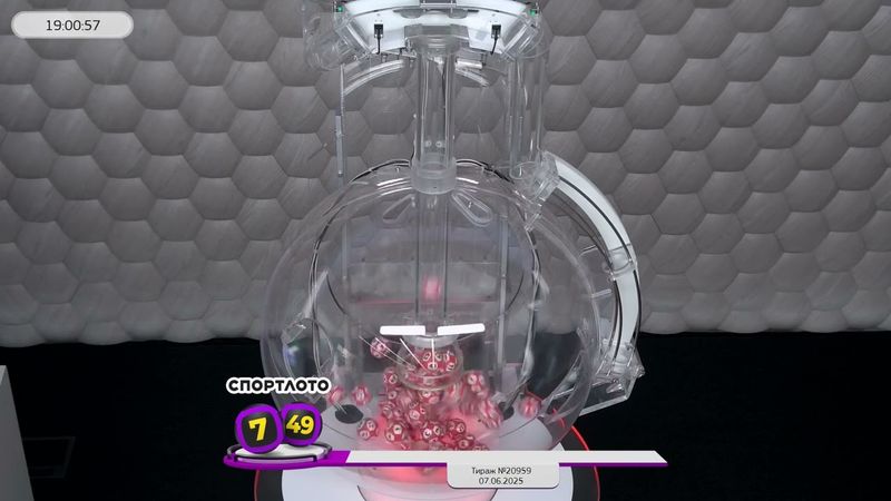 Столото представляет | Лотерея «Спортлото «7 из 49». Тираж № 20959 от 07.06.2025 г.