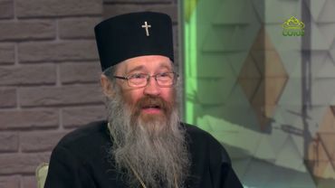 Православный взгляд. Беседа с митрополитом Томским и Асиновским Ростиславом