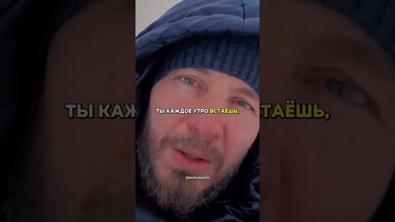 Для тех, кому сейчас тяжело