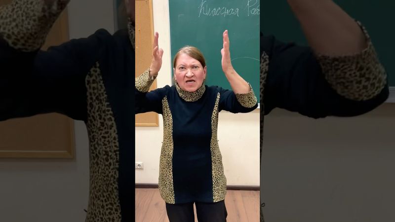 Как не ходить в школу 🚨