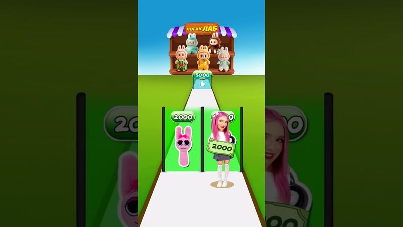 Как купить ЛАБУБУ