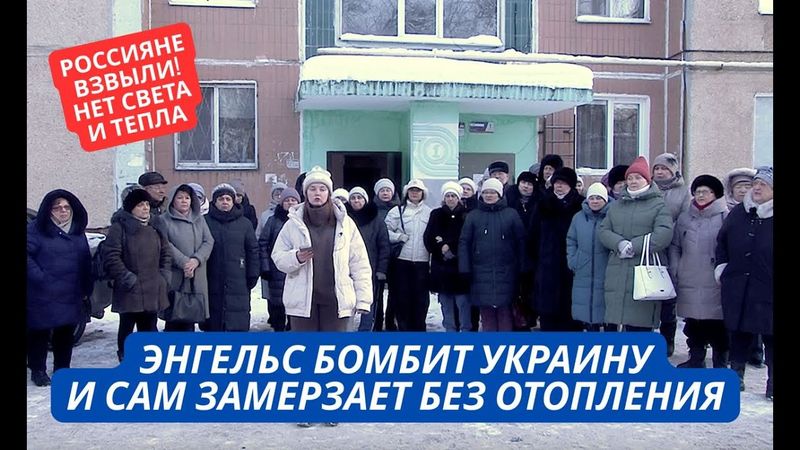 "Congeleremo più velocemente di Kiev." I russi stanno bombardando l'Ucraina e sono rimasti senza ...