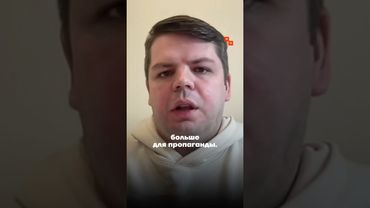 Наступление России на Днепропетровскую область