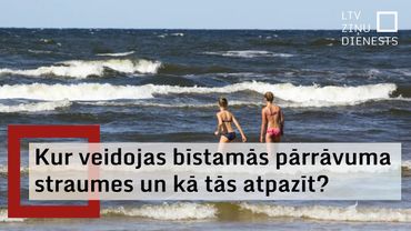 Jūrā bīstamās straumes ne reizi vien ir prasījušas cilvēku dzīvību