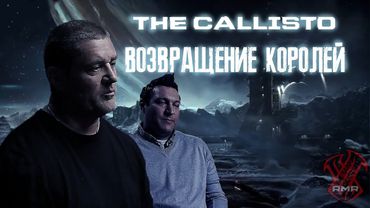 【THE CALLISTO PROTOCOL】► Стив Попутсис в проекте!