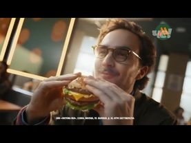 Анонсы и рекламный блок (Че!, 13.06.2025) (2)