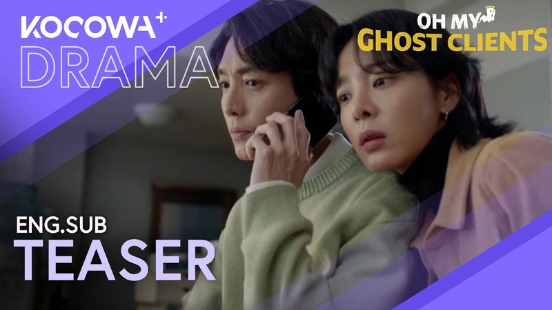 [TEASER] Get Ready For Supernatural Legal Battles! | Oh My Ghost Clients | KOCOWA+