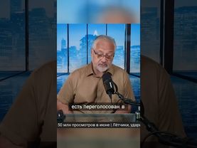 Трамп и большой bill | главное политическое достижение