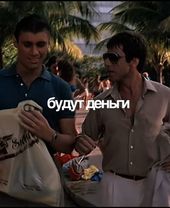 #мотивация #успех #предприниматель #лицосошрамом 