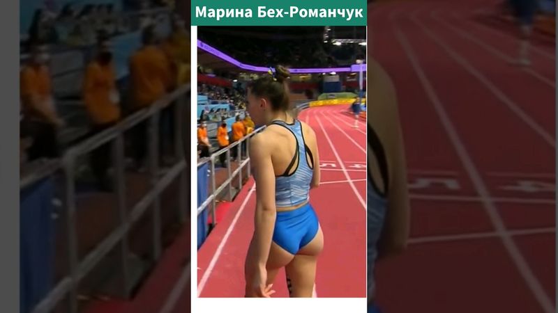 Знай наших! Марина Бех-Романчук. #shorts #україна