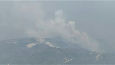 Syria battles wildfires for 10th day | AFP