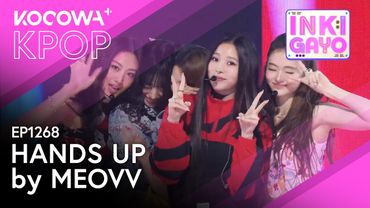 MEOVV - Hands Up | SBS Inkigayo EP1268 | KOCOWA+