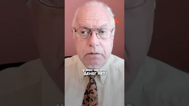 В беде огромная группа отраслей экономики! #липсиц