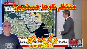 فریب استراتژیک ترامپ؟ | تحلیل لایه دوم کدهای کاخ سفید درباره ایران