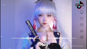 Without Me (DJ版) (原来的抖音) - 老杨Music |  Without Me X Hall Om Mig - Mountain | 抖音潮流！抖音TikTok最火歌曲