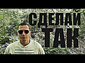 Почему БЫВШИЕ К ОДНИМ ПРИПОЛЗАЮТ, а ДРУГИХ ЗАБЫВАЮТ?