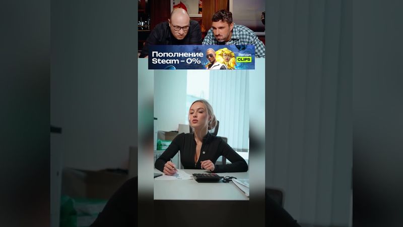 А ВЫ БЫ ХОТЕЛИ ТАКУЮ ЖЕНУ?🤣#юмор #шуточное #прикол #смешно #смех #humor #funny