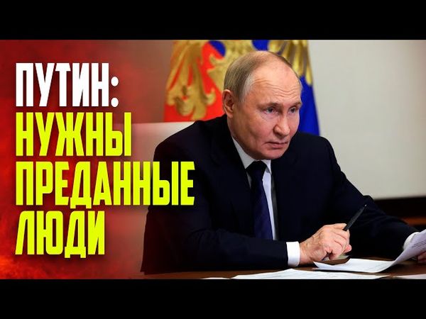 Путин провел совещание по теме создания музейных комплексов