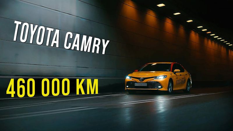 Тайота Камри пережила ВСЁ — 460 000 км в такси! Разбор поломок