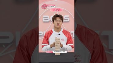 [BOYS II PLANET C] 천차오위 CHEN CHAO YU | 두근두근 아슬아슬 'TMI 말해볼 젠가'