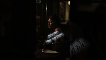 Мадам без лимита