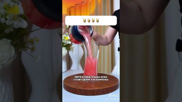 ОГУРЕЦ 🥒 и СЕЛЬДЕРЕЙ 👍🇺🇿🌾🌿🍀❤️‍🔥