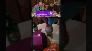 НАКАЗАЛ ЕЕ! Смех с водой ч.49 #юмор #приколы #смех