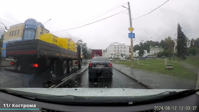 ДТП, Аварии на видеорегистратор, 14 Августа 2024г. часть 294