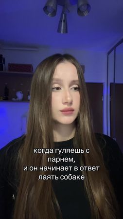 TikTok video #7517282616689577234