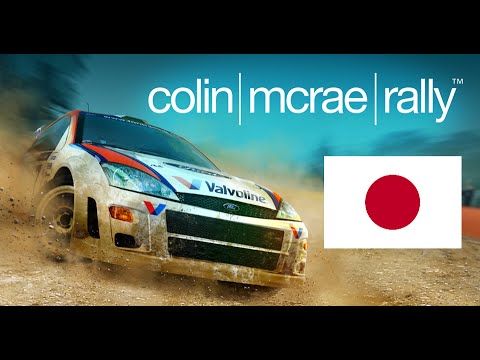 Colin McRae Rally 2.0 - Japan - Challenge