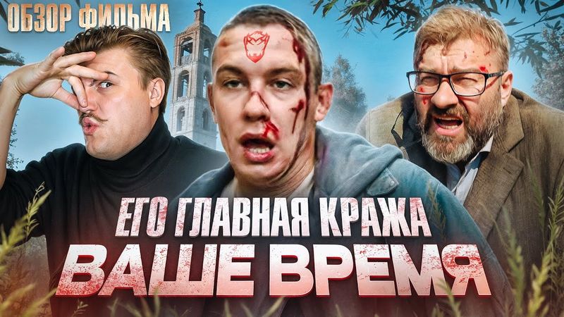 Обзор на фильм БЕГИ - Кологривый спасается от деда с дробовиком [В ПЕКЛО]